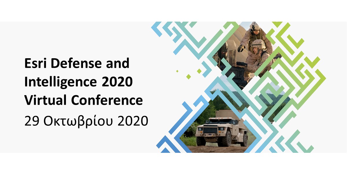 Esri Defense and Intelligence 2020 – Virtual Conference
